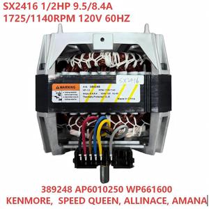 Motor para Lavadora Speed Queen SX2416 389248 WP661600, Pieza de Accionamiento Eléctrico, Duradero - Product Image 5
