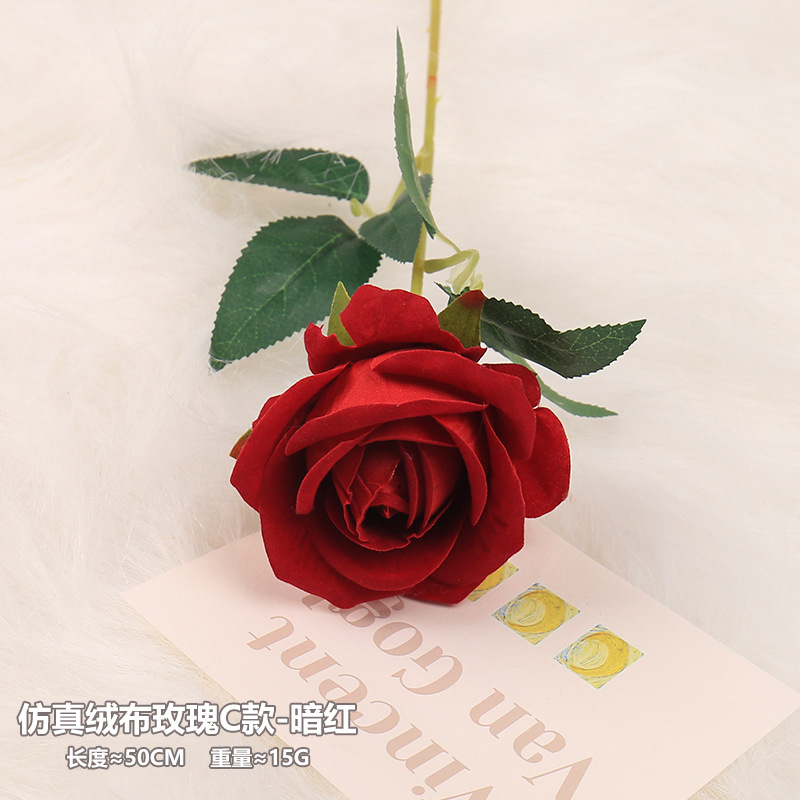 Simulated Velvet Rose Model C - Dark Red
