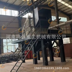 Estación Modular Portátil de Trituración de Impacto para Piedra Caliza y Granito con Motor AC - Product Image 3