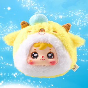 Little Red Book Hot Three Small Wool Samuel Twelve Constellation Zipper Bag Caja ciega <span class=keywords><strong>de</strong></span> felpa genuina Colgante Frozen Mystery Boxes - Product Image 3