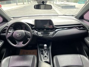 <span class=keywords><strong>Toyota</strong></span> C-HR 2.0L 2020 d'occasion, extérieur blanc/intérieur noir, véhicule à conduite à gauche, fournisseur automobile de qualité - Product Image 5