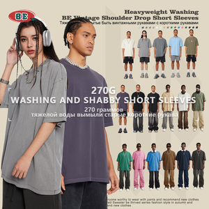 Biểu Tượng Tùy Chỉnh Axit Rửa T-Shirts Trống Quá Khổ 100% Bông 270gsm Boxy Crop T Áo Sơ Mi Nặng Phun Trực Tiếp In Ấn Một - Product Image 3