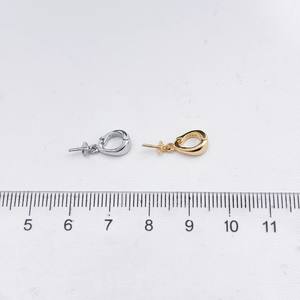 Accessoires en perles DIY, pendentif en argent S925 avec support vide, collier pendentif en forme de graine de melon tendance avec perles rondes de 9 à 13 mm, 31259 - Product Image 3