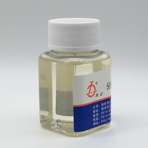 LD-110DA BYK-110 Lớp Phủ Làm Ướ<span class=keywords><strong>t</strong></span> Chấ<span class=keywords><strong>t</strong></span> Phân <span class=keywords><strong>T</strong></span>án - Product Image 1