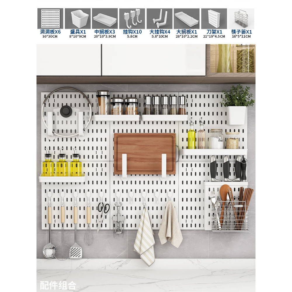 Large square plate, Set 6 [White]