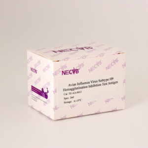 Antígeno HI de la gripe aviar H9 | Certificación OIE para vacunas y serología | Pedidos a granel - Product Image 6