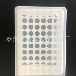 Taizhou Jianjun Medical Supplies 60-Hole Pipette Tip Box 8x71 1000UL For Laboratory Use - Product Image 1