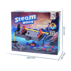 Kit scientifique de lévitation magnétique Xueyouma pour adolescents de 7 à 14 ans, expérience de physique, jouet éducatif, contrôle manuel, forme géométrique - Product Image 2