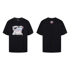 Camiseta para hombre con estampado desgastado y efecto ácido, estilo oversize, de tela gruesa, con lavado ácido y efecto descolorido. - Product Image 4