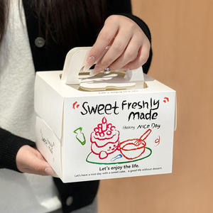 <span class=keywords><strong>Caja</strong></span> para Pastel <span class=keywords><strong>de</strong></span> Chocolate, <span class=keywords><strong>Caja</strong></span> Ecológica para Postres, <span class=keywords><strong>Caja</strong></span> Cuadrada con Ventana Transparente, Cajas Plegables <span class=keywords><strong>de</strong></span> Papel, <span class=keywords><strong>Caja</strong></span> Blanca Personalizada para Pastel con Ventana Transparente - Product Image 4