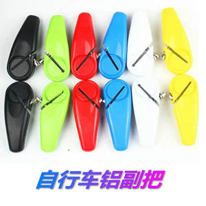 Guidons auxiliaires en aluminium pour vélos de montagne, 25,4 mm, paires colorées - Product Image 1