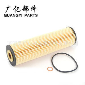 Cartucho de filtro de aire Guangyi Parts 156071011 para transmisión Hino AT con juntas tóricas - Product Image 5