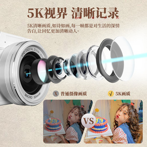 กล้องดิจิตอล 48MP ซูม 16 เท่า เลนส์ UHD หน้าจอพลิกได้ WiFi เซ็นเซอร์ CMOS สำหรับใช้ในบ้าน กล้องวีล็อกแบบไม่มีกระจก - Product Image 4