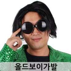 Vêtements de performance Old-Voyage pour les fêtes et les festivals - Product Image 1