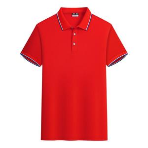 Camiseta de manga corta transpirable para hombre y mujer, lisa, para actividades al aire libre, ideal para el verano y viajes. - Product Image 5