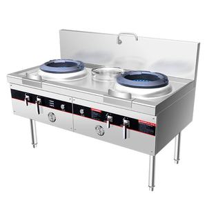Cuisinière à gaz haute puissance Helaxen - Certifiée 3C, compatible gaz naturel et GPL, cuisinière à économie d'énergie - Product Image 1