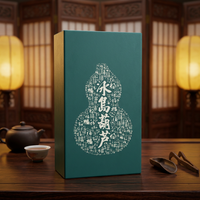 Thé Pu'er cru compressé Bingdao Gourd 150g – Boîte de thé santé doux et onctueux pour brûler les graisses – Collection en gros