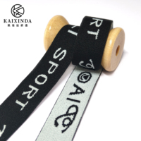 Nouvelle ceinture élastique jacquard 2026 avec logo personnalisé, en polyester et élasthanne, haute extensibilité, pour sous-vêtements et accessoires vestimentaires