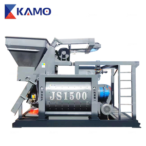 <span class=keywords><strong>JS1500</strong></span> Kleine tragbare elektrische Zement mischer maschine Doppelwellen-Betonmischer - Product Image 4