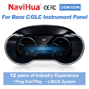 ชุดหน้าปัดดิจิตอล NaviHua สำหรับรถเบนซ์ C GLC W205 X253 จอแสดงผล LCD สำหรับมาตรวัดความเร็ว อัพเกรดชุดหน้าปัด - Product Image 1
