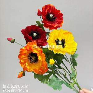 ดอกอะเนโมนประดิษฐ์สีชมพูจาก Secret Garden สำหรับตกแต่งงานแต่งงาน ก้านยาว 30 ซม. - Product Image 3