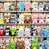 Peluches mélangées en gros de 8 pouces pour machine à griffes, animaux en peluche doux en coton PP, jouets de lot pour jeux d'arcade et machines à griffes