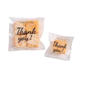 Vente en gros Sacs en plastique à gousset inférieur avec logo personnalisé Merci pour l'emballage de boulangerie - Product Image 5