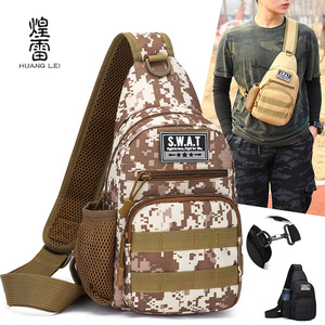 Huang Lei Camouflage Chest Bag Canvas Outdoor Sports Crossbody Bag For Men Women Hiking Travel Daily Use - Product Image 1