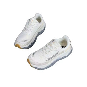 Chaussures de sport décontractées polyvalentes et tendance pour hommes - Légères, respirantes, avec empeigne en maille et semelle extérieure en caoutchouc, à lacets - Product Image 2
