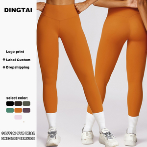 Pantaloni da Yoga Sexy a vita alta da donna in tinta unita in tessuto Spandex traspirante color carne <span class=keywords><strong>e</strong></span> pelle nuda con <span class=keywords><strong>Leggins</strong></span> elastici - Product Image 6
