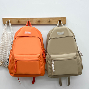 <span class=keywords><strong>Zaini</strong></span> Carini <span class=keywords><strong>per</strong></span> Bambini delle Scuole Medie, Zaino Scolastico <span class=keywords><strong>per</strong></span> Ragazze Adolescenti - Product Image 2
