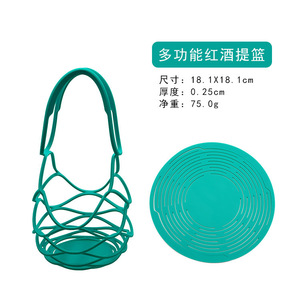 Silicone <b>Mesh</b> <b>Basket</b> Multi Functional Foldable Wine Bottle Holder Kitchen Heat Insulation Mat Round Hanging Design - Product Image 2