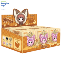 Les plus populaires – Poupées en vinyle et peluche 100 % authentiques DUMIA MAYREE Aria Cat Series – Boîte mystère – Ornement pendentif