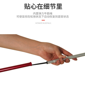 Aluminum Alloy <b>Folding</b> Cane Telescopic Walking Stick For Outdoor Use With Easy Storage And Space Saving Design - Product Image 4