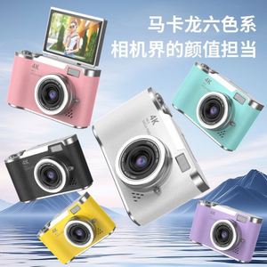 Cámara Digital Retro CCD para Niños, Juguete Portátil para el Campus, Mini Cámara de Fotos 4K, Regalo Transfronterizo para Niños - Product Image 2