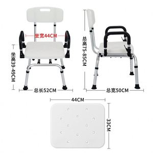 Disabled Bathing Chair Aluminum Alloy Shower Chair Non-Slip <b>Height</b>-<b>Adjustable</b> Portable Bath <b>Stool</b> Seniors Pregnant Women 150kg - Product Image 1