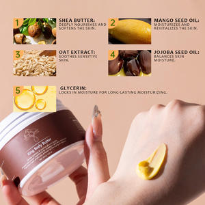 Crème hydratante et lissante au beurre de mangue, marque propre de luxe, hydratation intense et longue durée, pour le corps. - Product Image 3