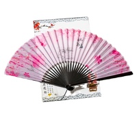 Éventail pliant en soie de style chinois 26CM, imprimé floral numérique, éventail portable, accessoire de danse, décoration de mariage, cadeau