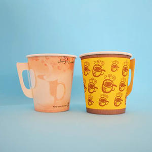 Eco-Packaging Solution: Gobelets en papier compostables pour un avenir plus vert! - Product Image 5