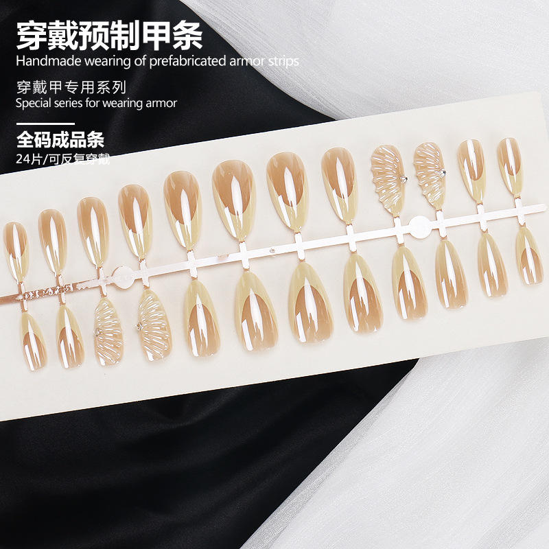 บอร์ดสำเร็จรูปขนาดเต็ม BZ1481 24ชิ้น