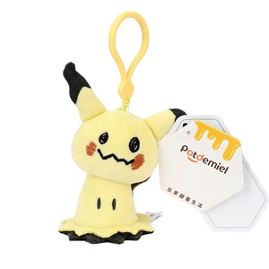 Peluche Pokémon <span class=keywords><strong>Pikachu</strong></span>, Eevee, Snorlax de haute qualité, très vendue, porte-clés, pendentif, ornement pour sac d'école - Product Image 5