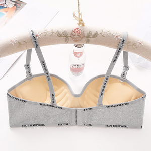 Reggiseno con Spalline a Lettera per Donna, Push-up per Seno Piccolo, Supporto Morbido Anti-Cedimento - Product Image 1