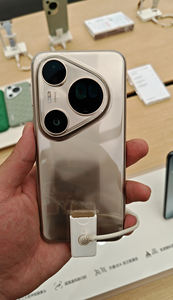 Pura 80 professionale 7 pollici 120Hz Display sistema di funzionamento armonioso 5.1 5700 MA ora IP68 IP69 impermeabile 5G cellulare - Product Image 4