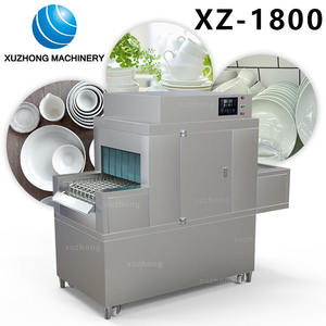 Профессиональная Автоматическая стойка-конвейер для ресторанов, посудомоечная машина, оборудование для кухни в отеле, коммерческая корзина, Конвейерный тип, посудомоечная машина - Product Image 2