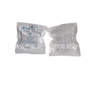 Boquillas y accesorios de snorkel Xiamen Xiaoyuren para equipos de buceo para adultos X-YZ-01 500 piezas/caja Venta directa de fábrica - Product Image 1