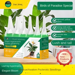 <span class=keywords><strong>Activateur</strong></span> végétal combiné à un engrais pour terreau de fleurs et de plantes pour prévenir le jaunissement des fleurs - Product Image 5