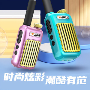 Mini talkie-walkie Niurui G58 400-480 MHz pour enfants avec haut-parleur métallique pour les jeux en plein air - Product Image 3