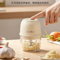 250ML/350ML Keuken Gadgets Slimme Voedsel/Vlees/Knoflook/Uien Snijder Elektrische USB Groentesnijder