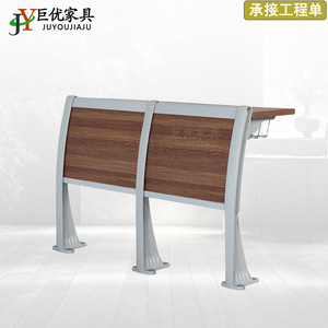 Asientos para Salón de Conferencias Juyou JY-909, Respaldo de Madera con Reposabrazos, Sillas Escolares en Fila - Product Image 3