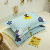 Échantillon gratuit de taie d'oreiller en satin noir Bedsure, taie d'oreiller jetable pour avion